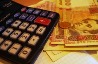 Пенсія з утрати годувальника: у ПФУ пояснили, чи можна студентам – працювати (ФОТО)