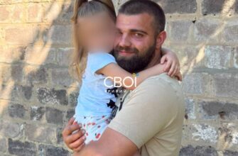 Сила розголосу: як скандал у мережі повернув батька до 5-річної доньки