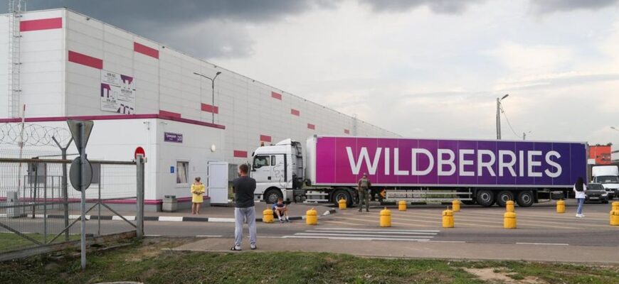 Wildberries шукає склади поза РФ після масованих атак дронів