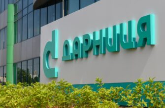 Удар по відомому фармпідприємству: чи загрожує українцям дефіцит ліків?