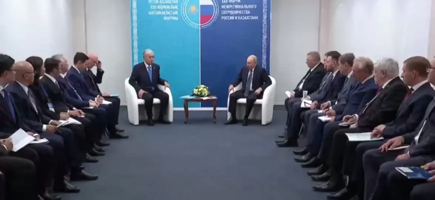 Хитрий план Токаева чи ультиматум Кремля: як у Путіна відповіли на ідею заморозки війни