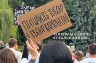 Восьмий день поспіль не вщухають протести через відставку Федорова: що відомо про ситуацію та мітинги (фото)