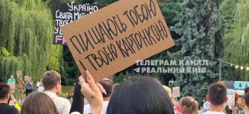 Восьмий день поспіль не вщухають протести через відставку Федорова: що відомо про ситуацію та мітинги (фото)