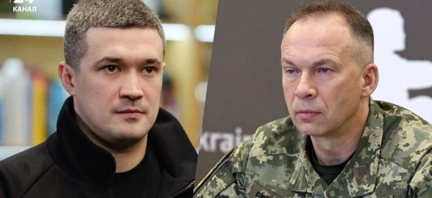 “Це було несподіванкою”: Сирський відверто прокоментував чутки про конфлікт із Федоровим