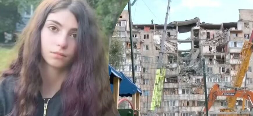 «Ми думали, що не виживемо»: школярка про жахливий удар по Києву
