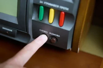 Фінал інтриги вже сьогодні: коли Рада затвердить нового прем’єра та уряд