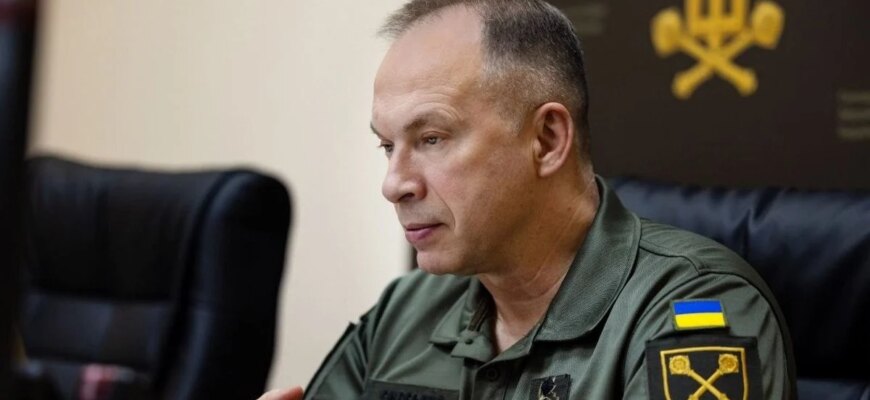Нова стратегія протиповітряної оборони: Сирський зробив гучну заяву щодо ворожих атак