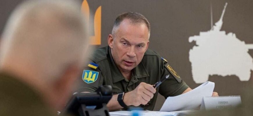 Сирський: РФ готує «буферну зону» на півночі та нові удари по всьому фронту