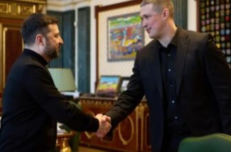 Зелeнський заявив що тепер буде з Федоровим