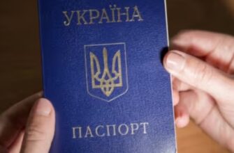 Паспорт-книжечка стає минулим: кому доведеться міняти документ терміново