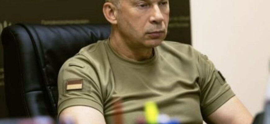 Сирський про нові плани Кремля: де саме готують удар і як ЗСУ ламатимуть наступ