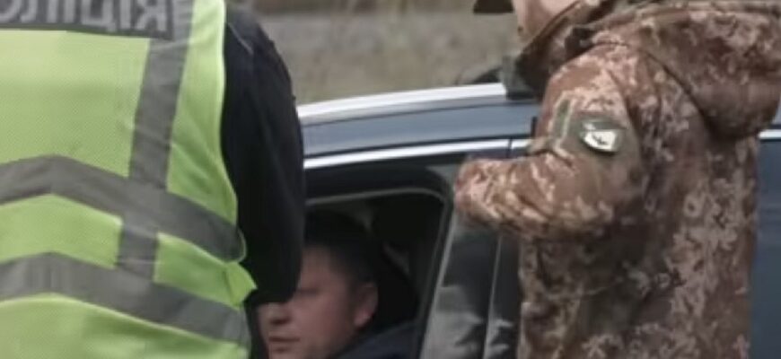 Нові заборони для ухилянтів: яких прав хочуть позбавити військовозобов’язаних