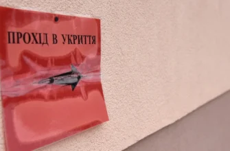 Прем’єр-міністр Корецький віддав жорстке наказ щодо перевірки всіх цивільних укриттів в Україні