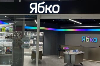 БЕБ готує механізм для бізнесу: сплата 10 млн грн податків дозволить уникнути кримінальної відповідальності