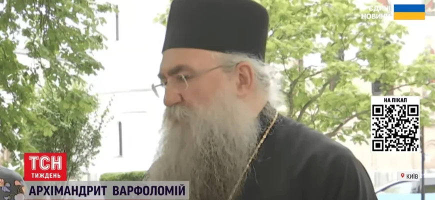 Пророцтво з Афону: коли настане кінець війні та хто вже програв