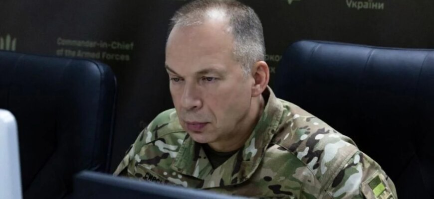 Сирський поставив жорсткий дедлайн: командири отримали наказ щодо бійців на передовій
