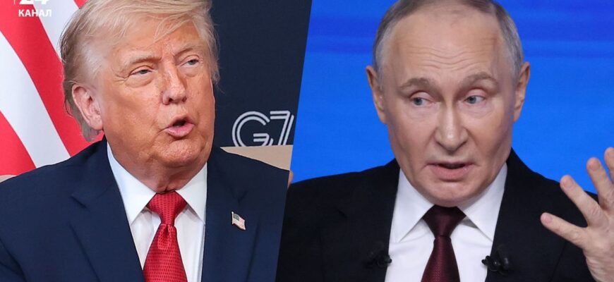 Трамп проти Путіна: сенатор Грем розкрив план Вашингтона