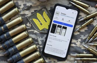 Резерв+ зникне на чотири дні: чому військовим варто поспішити з паперами