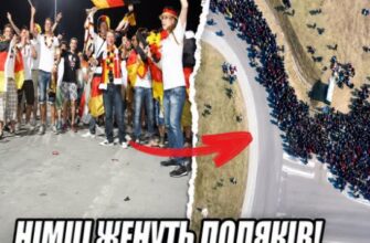 Дипломатичний демарш чи історична справедливість: що насправді відбувається між Німеччиною та Польщею