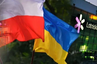 Приниження у Варшаві: що сталося з українкою на паспортному контролі