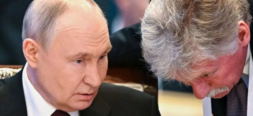 Нові марення Кремля: Пєсков видав чергову порцію нісенітниць про сусідів