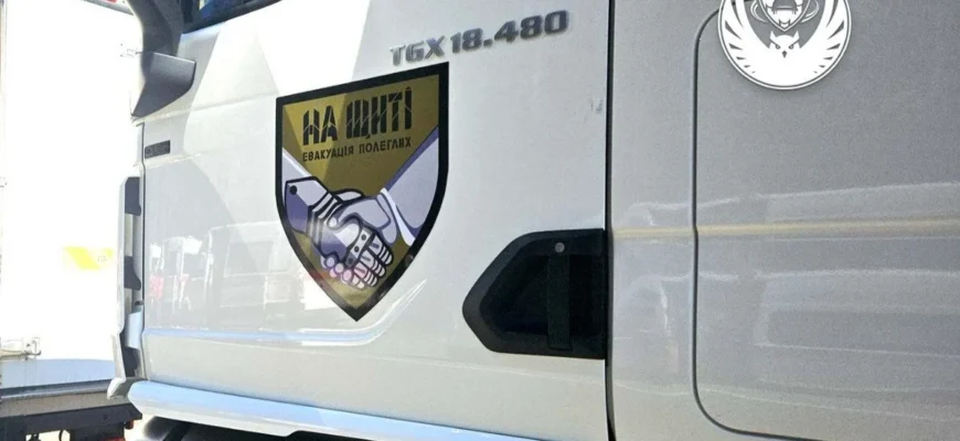 Повернення додому: важливі подробиці репатріації понад 500 тіл загиблих героїв