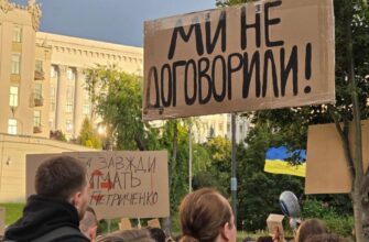Україна вимагає повернути Федорова: протести охопили Київ, Дніпро, Львів, Одесу та інші міста