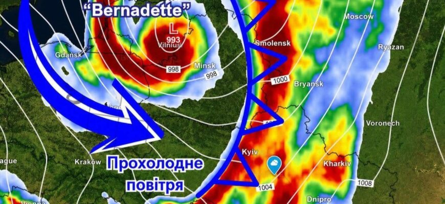 Холодне літо: фронт Бернадетта не відпускає Україну — що далі?
