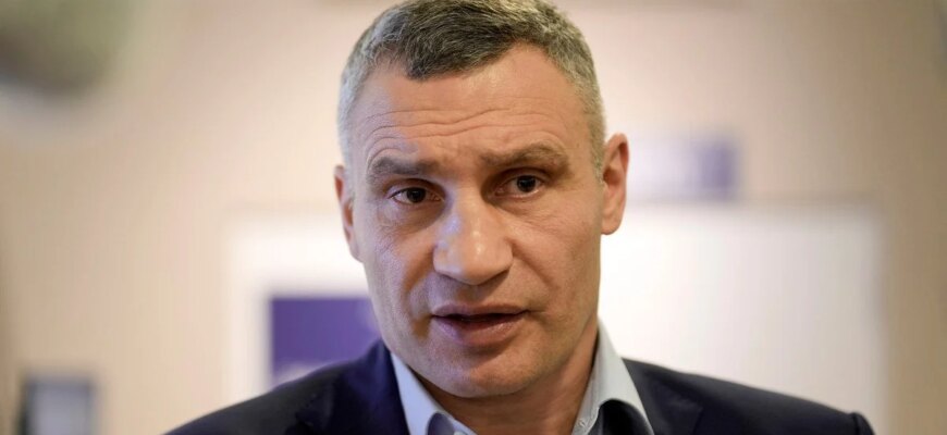 Укриття стоять напівпорожні: Кличко після атаки закликав киян активніше ховатися