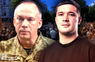 Ультиматум Сирського, протести та новий Кабмін: повний розбір великого перезавантаження влади