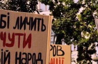 Портников назвав справжню причину протестів: це не лише Федоров