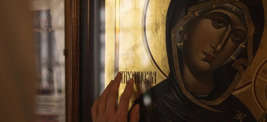 Успіння Богородиці 2026: як не помилитися з важливою церковною датою