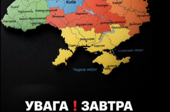 Пекельна спека відступає: коли чекати на довгоочікувану прохолоду та зливи