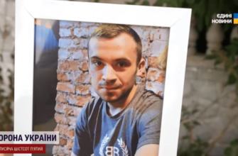 Смертельний роман: як віртуальна «Рідненька» заманила 23-річного воїна у пастку ФСБ