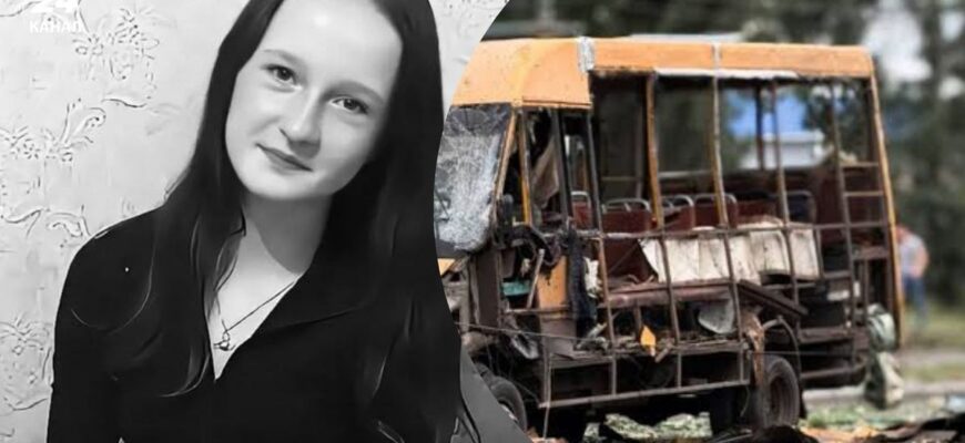 Внаслідок авіаудару по Сумах загинула 13-річна легкоатлетка Уляна Ворона