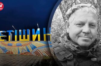 ЗСУ ліквідували зрадника з Хмельниччини, який воював на боці росіян 🔥