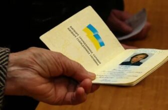 Паперовий паспорт у минулому: скільки тепер коштує перехід на ID-картку