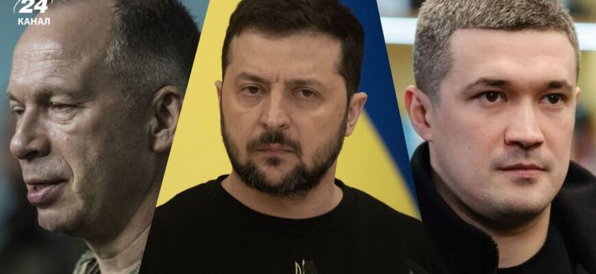 Чому Зеленський обрав Сирського, а не Федорова: головна причина кадрової чистки