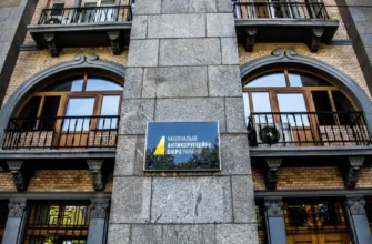 НАБУ заявило про спецоперацію: злочинна організація, причетні нардепи і посадовці Офісу президента