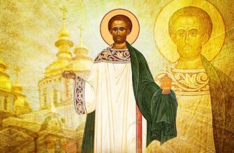 Яке церковне свято відзначають 10 серпня та чому варто приділити увагу чорному коту