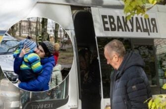 Хто має виїхати з Дніпропетровщини через примусову евакуацію та як це відбуватиметься?