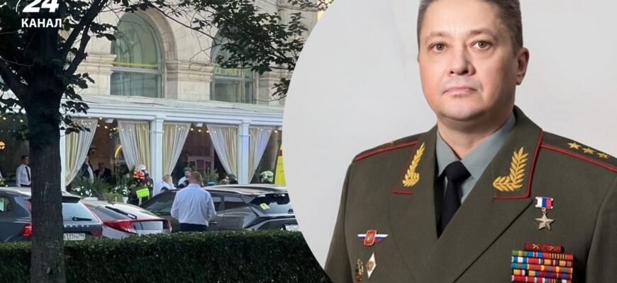 У Москві прогримів вибух у ресторані під час бенкету російського генерала