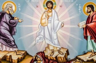 Головні заборони на Преображення Господнє 2026 року та як не накликати біду