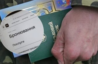 Тисячі українських фахівців ризикують втратити бронь від мобілізації вже з 1 вересня