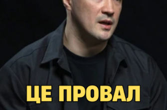 «Логіка не працює» — Михайло Федоров про головну проблему мобілізації в Україні