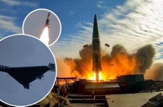 Загроза балістики та масовані пуски БпЛА: які регіони України під ударом