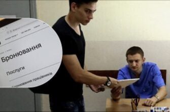 Бізнес стикається з труднощами при отриманні статусу критично важливого підприємства