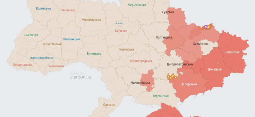 Нічна атака безпілотників на Україну – слідкуйте за оновленнями маршрутів руху