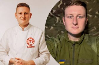Переможець «МастерШеф» Олександр Зубко змінив кітель на військову форму і служить у ЗСУ