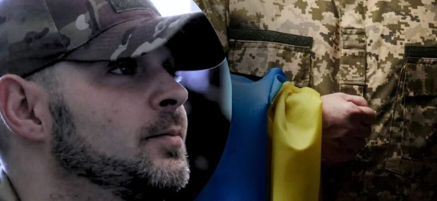 Після 3,5 років полону зупинилося серце оборонця Маріуполя Сергія Удута Після 3,5 років полону зупинилося серце оборонця Маріуполя Сергія Удута